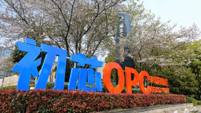 ▲初芯OPC·AI影视社区