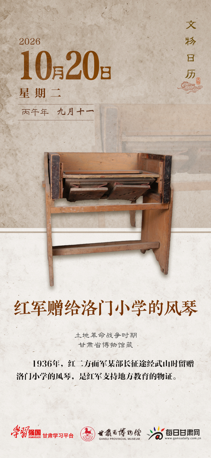 责任编辑：石龑辉