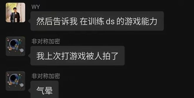 图自推特