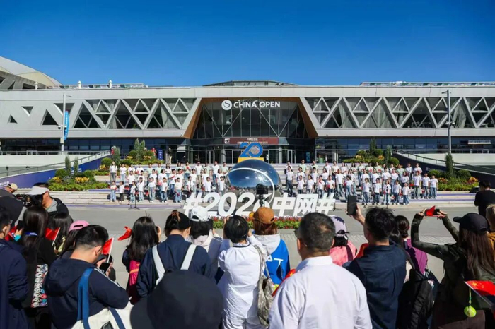 图片来源：中国网球公开赛官网