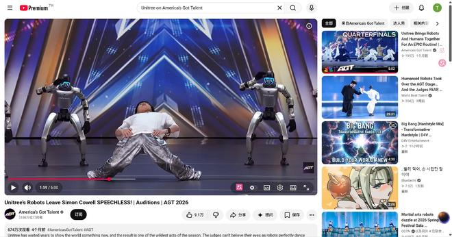 图源：YouTube