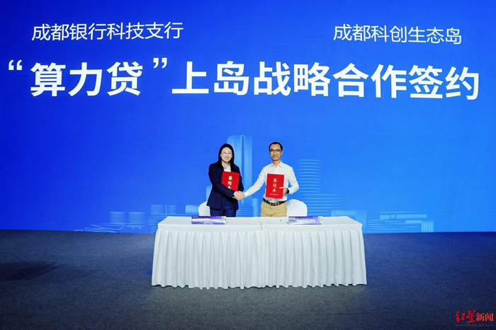 ▲现场