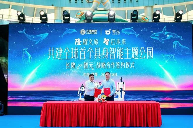 图源：雷科技