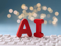 AI核心产业规模超过1.2万亿，保险能为AI“做错事”兜底吗？