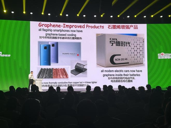 图片来源：每经记者 涂颖浩 摄