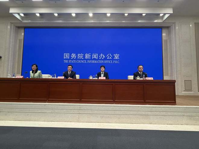 国新办新闻发布会现场 每经记者 周逸斐 摄
