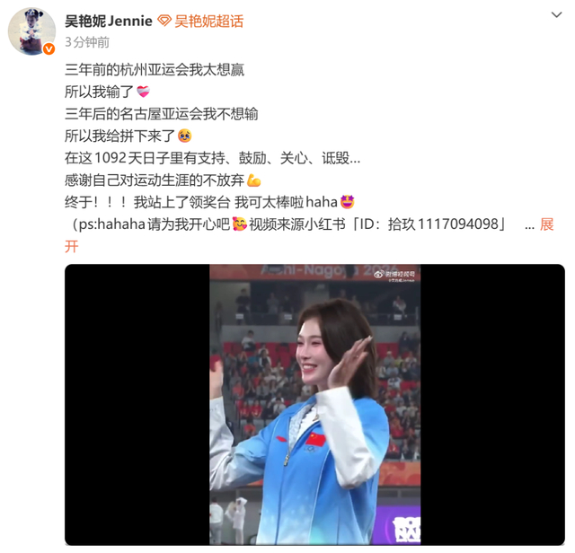 来源：九派新闻综合 
