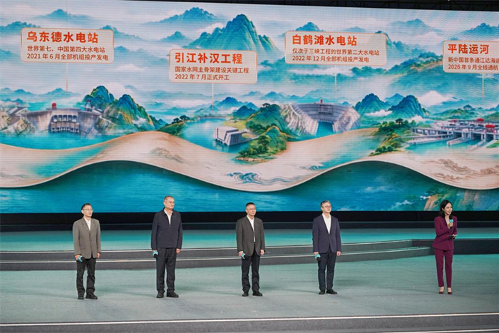 《世纪工程》节目现场。主办方供图