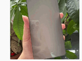 三星Galaxy S27 Ultra手机爆料：横向矩阵后摄方案