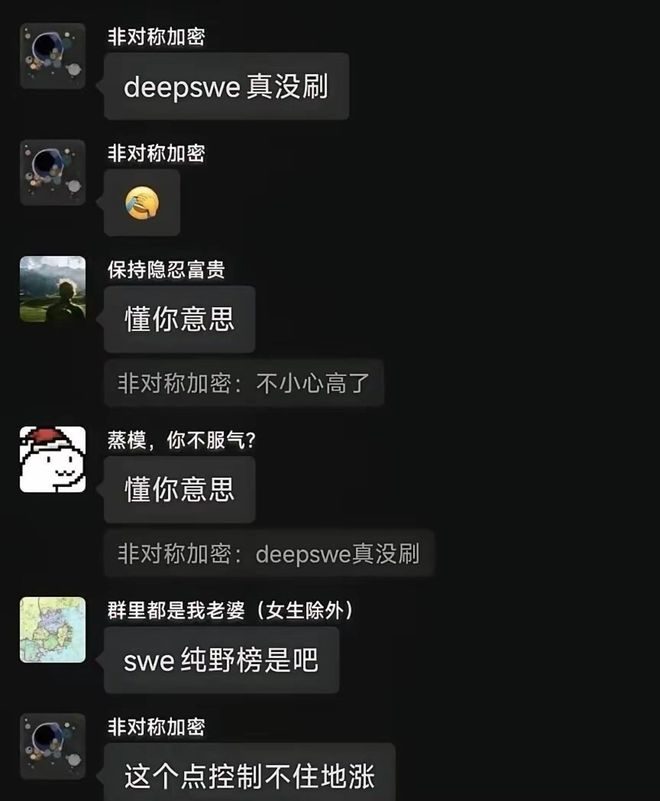 图自推特
