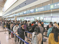 哈机场今年旅客吞吐量突破2000万人次