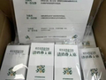 星巴克明确消费入座，有边界感才有体面