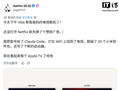 智能电视广告引不满，部分用户借助Claude等AI智能体清理广告和预装应用
