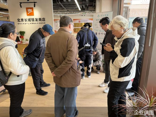 开放式CCRC社区：探索高品质机构养老新模式