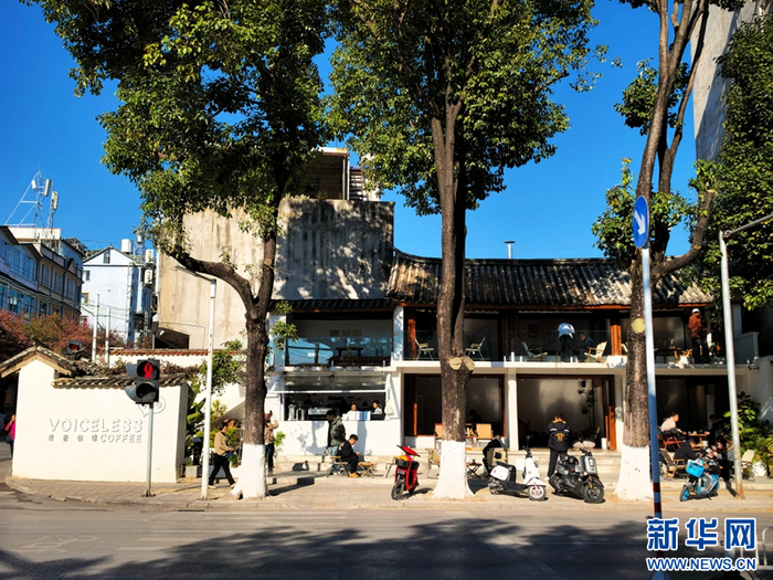 保山市的咖啡馆（摄于1月19日）。新华网 赵普凡 摄
