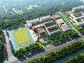 官宣！杭州新建4所高中，效果图出炉