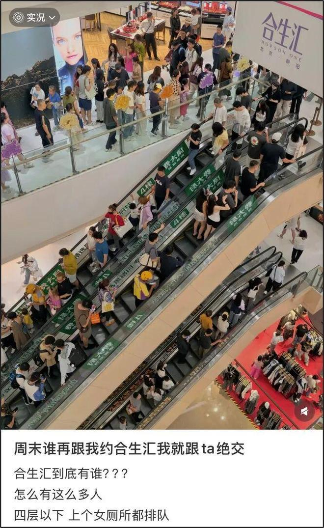 图源小红书@想躺平的包子