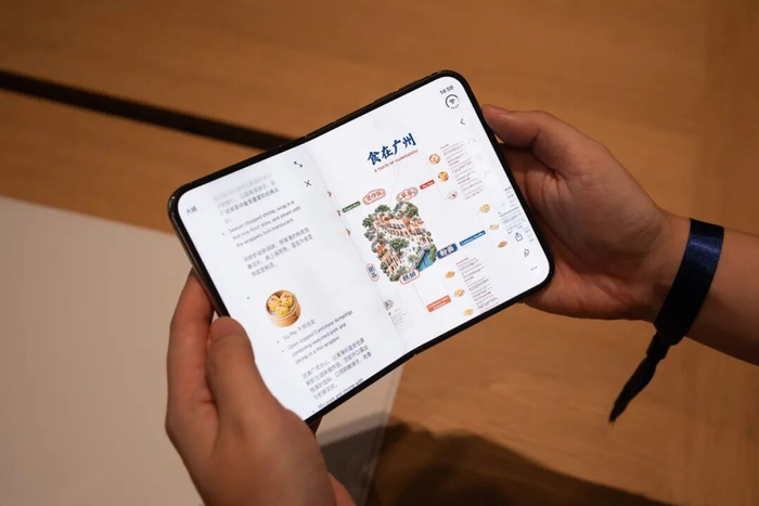 XMind 针对 iPhone Duo 优化的显示界面｜图片来源：极客公园
