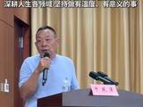 于东来：已拿2000万投资爱情研究小组 用3-5年时间做先进方法研究