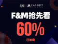 一个人加上AI，到底能做成多大的生意？