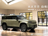 北汽星钽5X预售13.99万元起：方盒子加华为乾崑ADS 5 Pro，覆盖燃油、插混与纯电车型