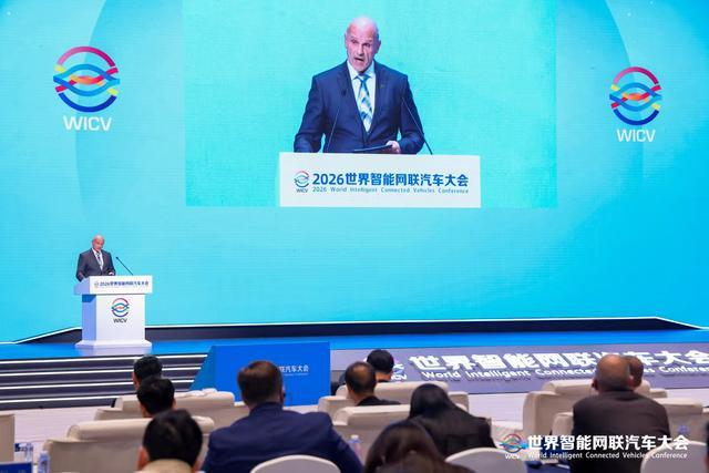 大众汽车（中国）科技有限公司（VCTC）的首席执行官吴博锐在2026世界智能网联汽车大会上演讲。主办方供图