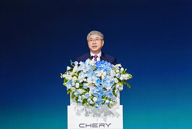 【奇瑞汽车股份有限公司董事长尹同跃发表讲话】