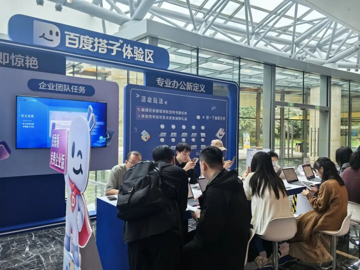 用户在体验区 杨烨摄
