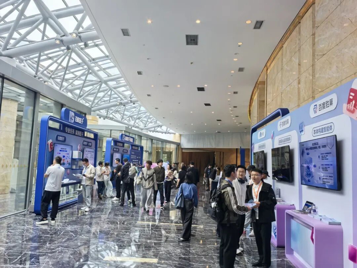 发布会展示区 杨烨摄