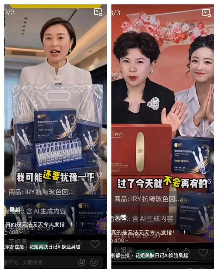 相关视频截图
