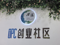 活力中国调研行｜90后程序员奔海南小县：一人公司出圈
