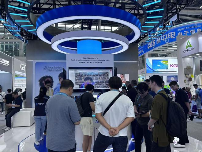  时空壶展台。界面新闻记者摄