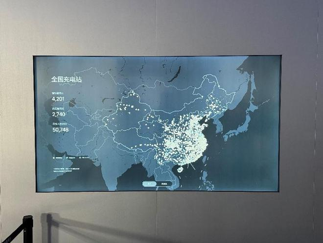 理想“Power Day”发布会现场展示的全国充电站布局观察者网摄