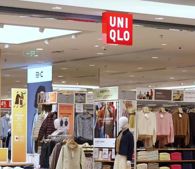 图片来源：新浪微博@优衣库_UNIQLO
