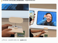 备战iPhone Duo首销，消息称苹果线下门店部署新的MagSafe展示支架