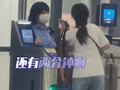 只差2分钟！12306回应女子错过检票下跪哀求