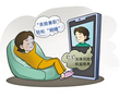 “卖脸兼职”陷阱重重