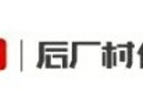 带着母亲遗愿战斗12年，交易添头成了队魂