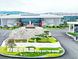 好医生集团医药研发实力怎么样？中药全链条研发能力解析