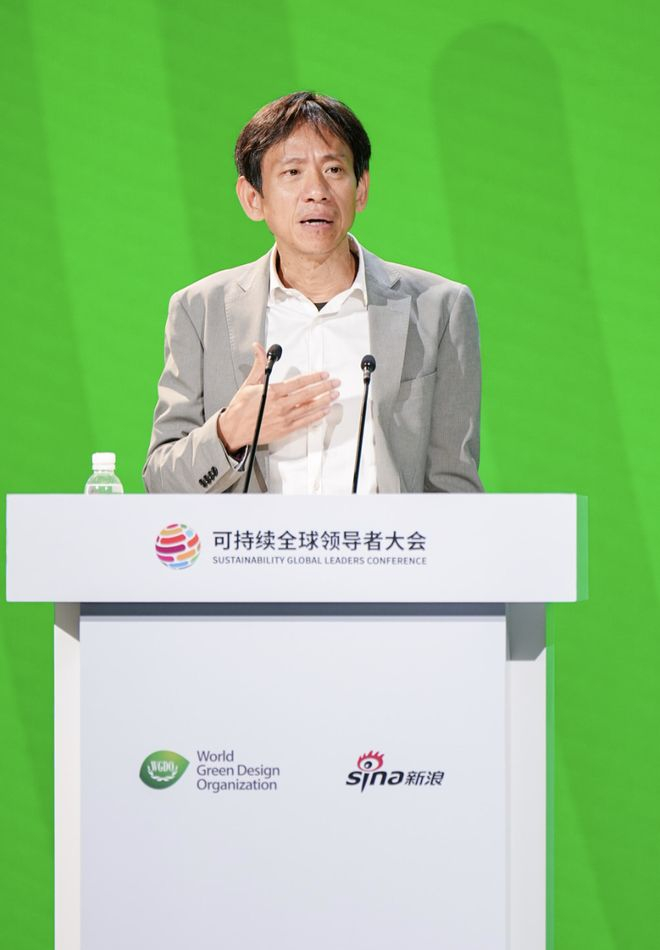  演讲中的项飙 图源：2026可持续全球领导者大会