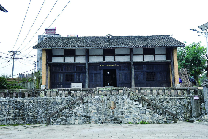     村里的红一师红二团指挥部 周禹 摄