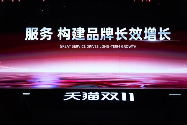 图片来源：企业供图