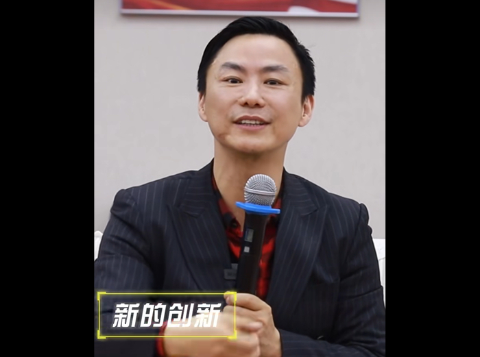 田宁，视频截图