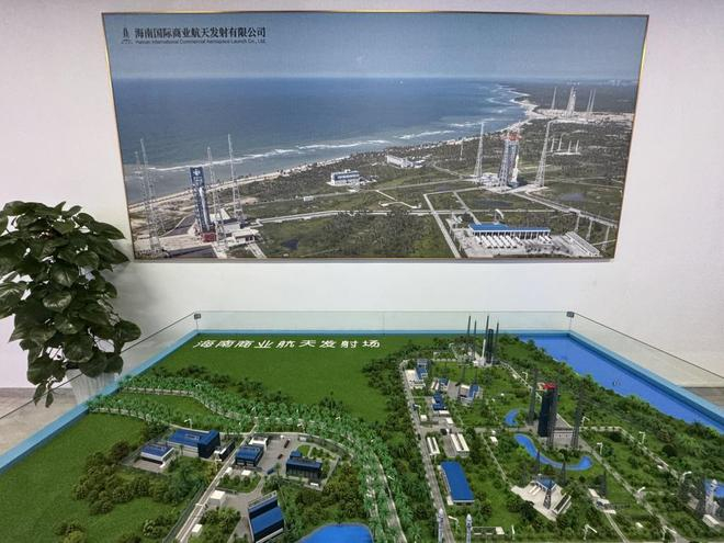 海南商业航天发射场沙盘。（澎湃新闻记者 唐莹莹 摄）
