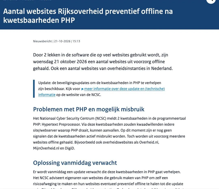 荷兰政府宣布 DigiD 等网站预防性下线｜图片来源：Rijksoverheid