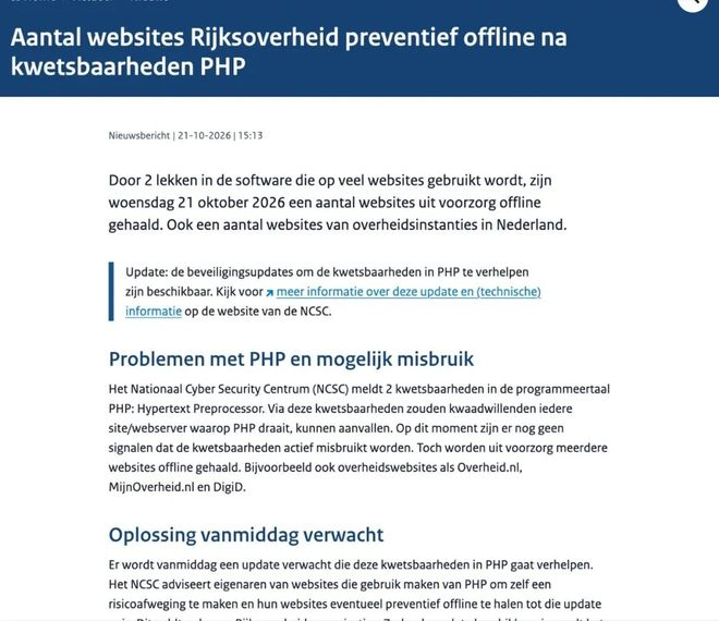 荷兰政府宣布 DigiD 等网站预防性下线｜图片来源：Rijksoverheid