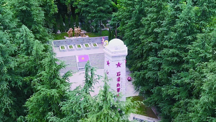     石壕红军烈士墓
