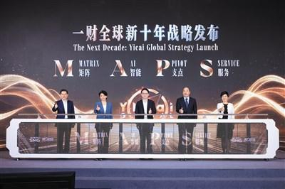     摄影记者/任玉明