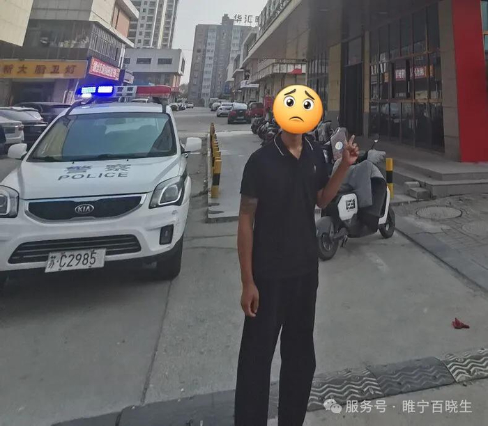 ▲ 王某到案