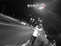 开智驾后车载系统自动报警 醉驾司机算不算自首？法院判了